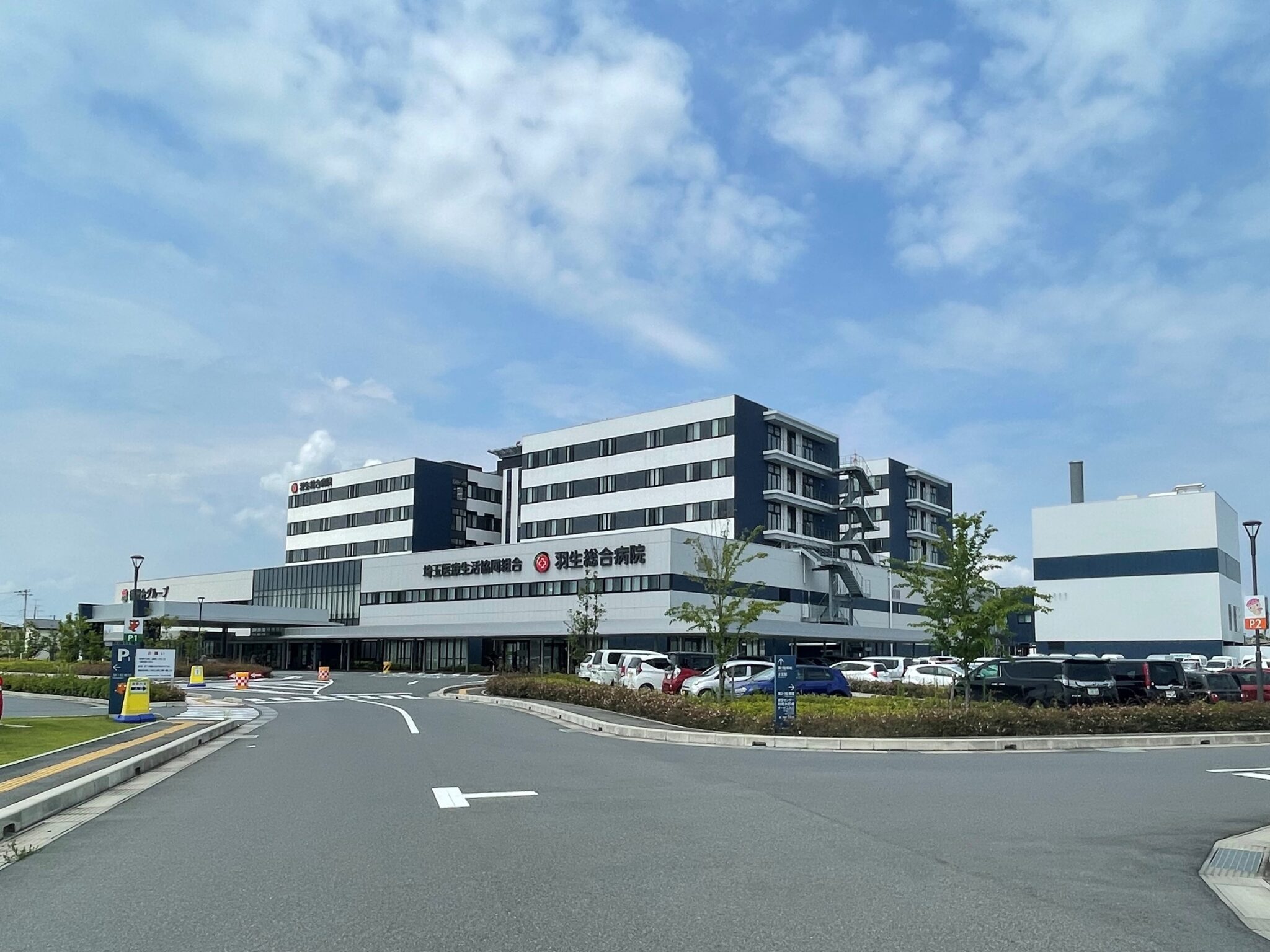 埼玉医療生活協同組合羽生総合病院移転新築工事 西山建設 埼玉医療生活協同組合羽生総合病院移転新築工事 西山建設